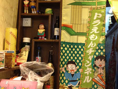 大堂-小司的料理(新街口店)
