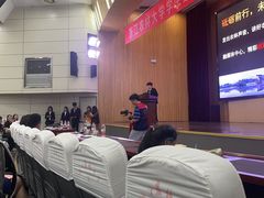 -浙江农林大学(东湖校区)