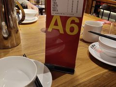 -巢爷老味(东方红店)