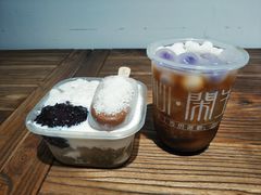 土法红糖冰粉-甜心闲生传统手工冰粉(奎星楼店)