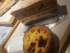 蛋挞-YUMI芽米·法式烘焙·咖啡(文化宫店)