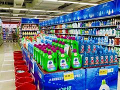 -人人乐购物广场(开发区店)