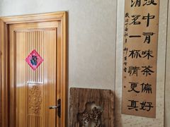 -畅和茶坊·曦瓜中国大红袍