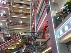 -红星美凯龙北京至尊MALL(东四环中路店)