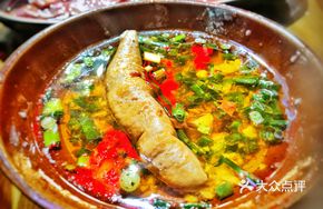 Deep Alley Special Pig Intestines