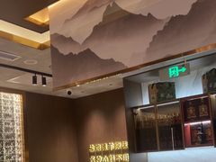 -百草滩羊清水涮羊肉·清真·宁夏盐池滩羊(莲花桥店)