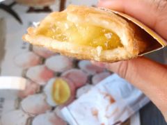 菠萝派-麦当劳(塔园路店)