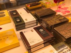-好利来(鲁谷店)