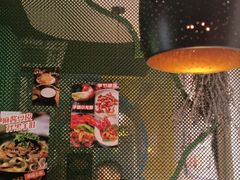 -纳鲁孜·新疆特色餐厅(上海悦荟广场店)