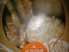 -长发西饼(临顿路店)