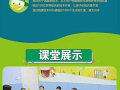 -小问号·科学启蒙·逻辑思维·阅读素养·口才演讲(杨浦合生汇中心)