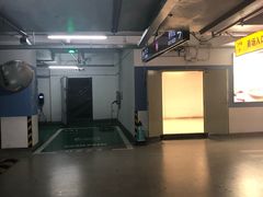 -大融城-停车场