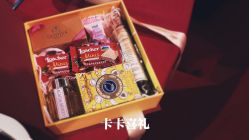 -卡卡喜糖伴手礼·商务礼宝宝礼·婚礼用品