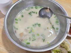 -野狗羊肉汤