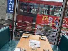 -峨嵋小镇·川菜(勒泰中心店)