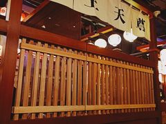 -二丁目食堂(铁西万象汇店)