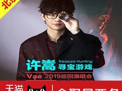 -华熙生物·润百颜ECM中心