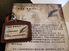 -暴风岛沉浸式体验馆(百联世纪店)