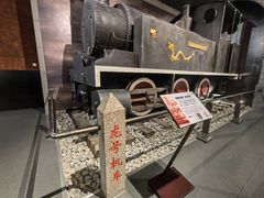 -中国铁道博物馆(正阳门馆)