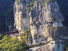 -大慈岩风景区