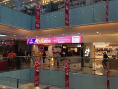 -万达广场(沈阳铁西店)