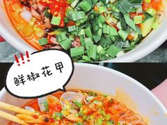 -降龙爪爪(建设路1店)