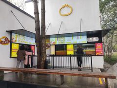 -食膳公园包子铺(烈士公园店)