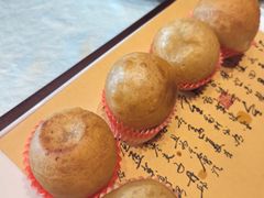 -盛福楼·惠山宴(盛岸路店)