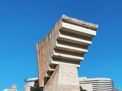 -加泰罗尼亚广场