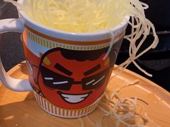 -探鱼·鲜青椒爽麻烤鱼(领展购物广场店)