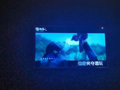 -乐界KTV(虹桥中心店)