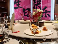 -九福楼大酒店