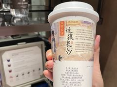 -茶颜悦色(登高路上店)