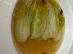 -火璽·園