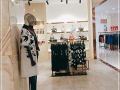 -欧亚商都奥特莱斯(新发路店)
