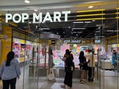 -泡泡玛特POPMART(上海环球港店)