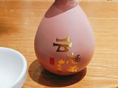 -云海肴·汽锅鸡·云南菜(东坝金隅店)