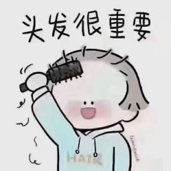 -希梵尔头皮抗衰·科技养发