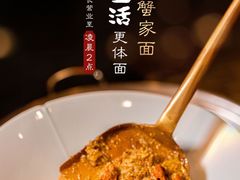 -蟹家大院(外滩店)