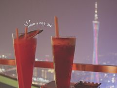 -广州柏悦酒店·悦吧·顶楼露天酒吧