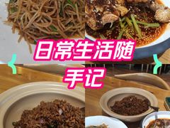 -肘子酥·天津菜·特色捞面(德云社店)