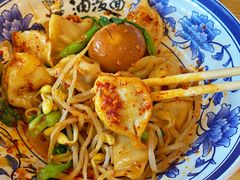 -陕味食族油泼面(悦邻荟店)