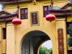 -东西巷