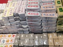 -老城隍庙食品商店(豫园商城店)