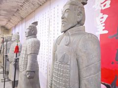 -连城·新天地(福华一路店)