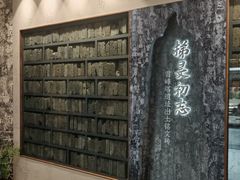 -浙江省博物馆(孤山馆区)