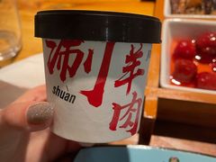 -局气 烤鸭·北京菜(光华路店)