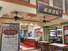 -大食代美食广场(上海中心店)