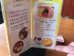 -世新养生馆(福马路店)