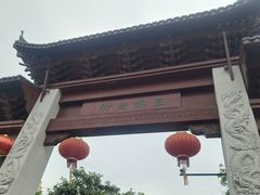 -三林塘老街